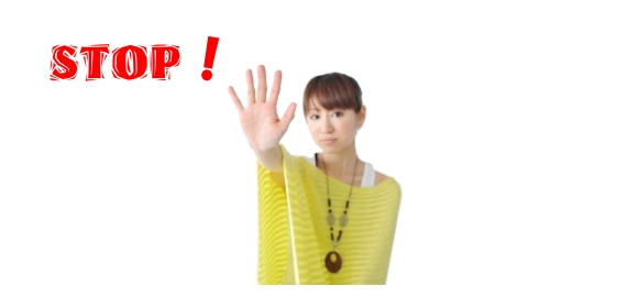 慌てて参加しないでね! 慌てて参加しないでね!