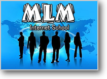 MLMインターネット塾