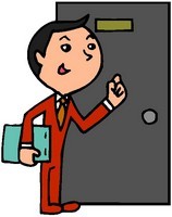 心の壁 心の壁