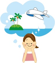 こんどはどこに旅行しようかな~♪ こんどはどこに旅行しようかな~♪